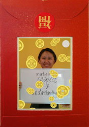 hong bao